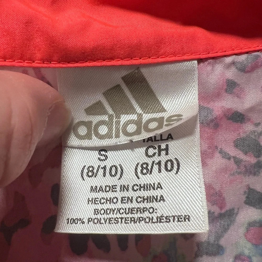 Adidas Girls Animal Printed Light Outerwear Jacket Size Small (8/10) - Picture 4 of 5